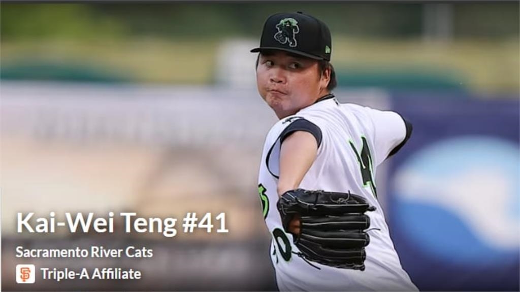 MiLB／無情！鄧愷威5局7K再度化身「三振機器」　近4場先發狂飆35次三振