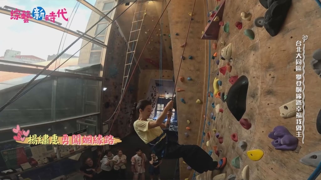 楊繡惠苦等姻緣六十年 公開擇偶「15項條件」罕曝心聲:不在乎我的財產