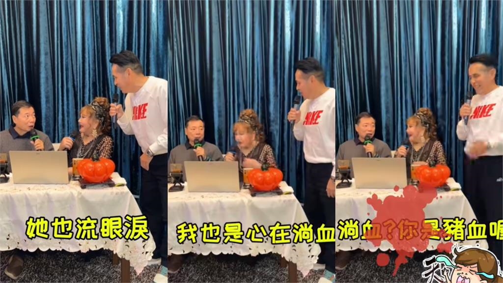 73歲廖峻3度腦溢血中風又鬧房產大火!澎澎不忍「內幕全說了」點名這人