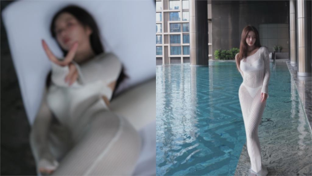 奎丁出國大解放「躺臥視角」流出!罩衫透明度99%「極致曲線」全透視