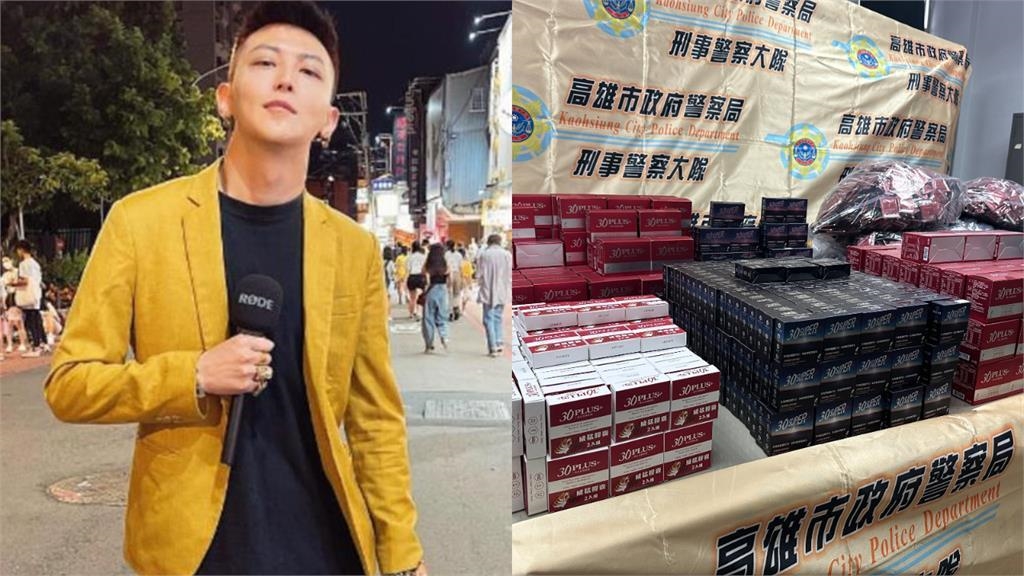 小哥哥艾理才捲未成年私密片案！賣假壯陽藥「我弟很猛」狂撈6000萬遭逮