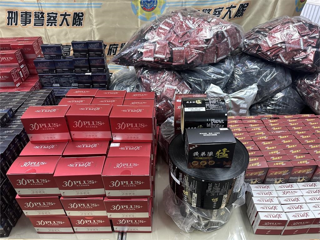 小哥哥艾理才捲未成年私密片案！賣假壯陽藥「我弟很猛」狂撈6000萬遭逮