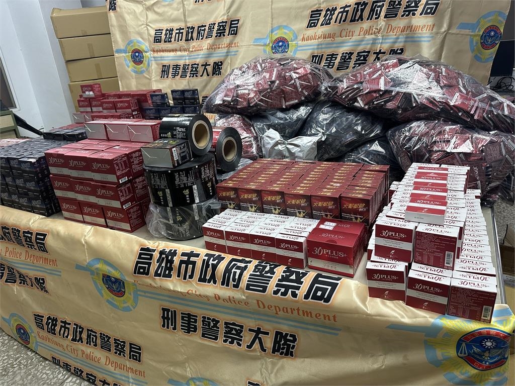 小哥哥艾理才捲未成年私密片案！賣假壯陽藥「我弟很猛」狂撈6000萬遭逮