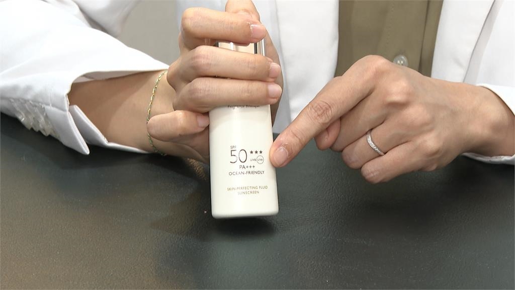 夏天擦防曬以為SPF高就好？　醫師揭密防曬乳有「這圈圈」更好