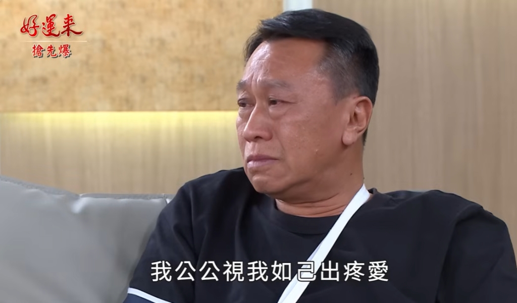 《好運來-EP145精彩片段》婆媳將計就計 心機芬落空？ 