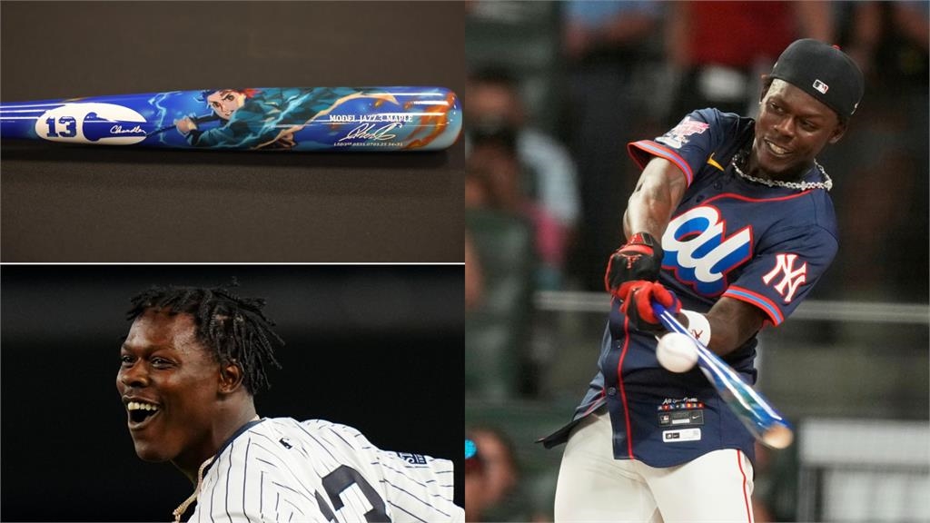 MLB/沒拿魚雷棒全壘打大賽僅敲3支 洋基「爵士哥」超帥鬼滅球棒仍吸睛