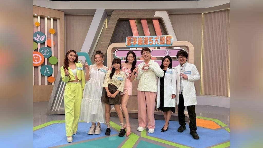 「白色口罩傷害視力」是真假？《醫學大聯盟》醫師專業解答