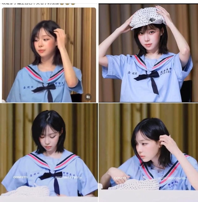韓星掀起小藍藍制服潮!Winter、Karina穿上「全台最美制服」迷倒粉絲
