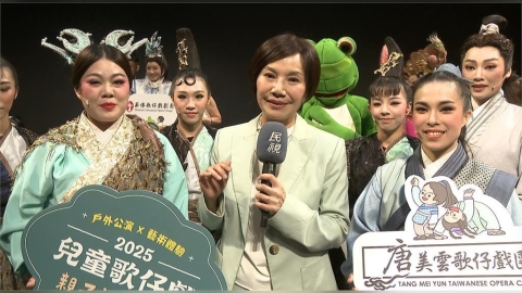 推動兒童戲曲向下扎根 唐美雲忙排練「生日和劇團過」