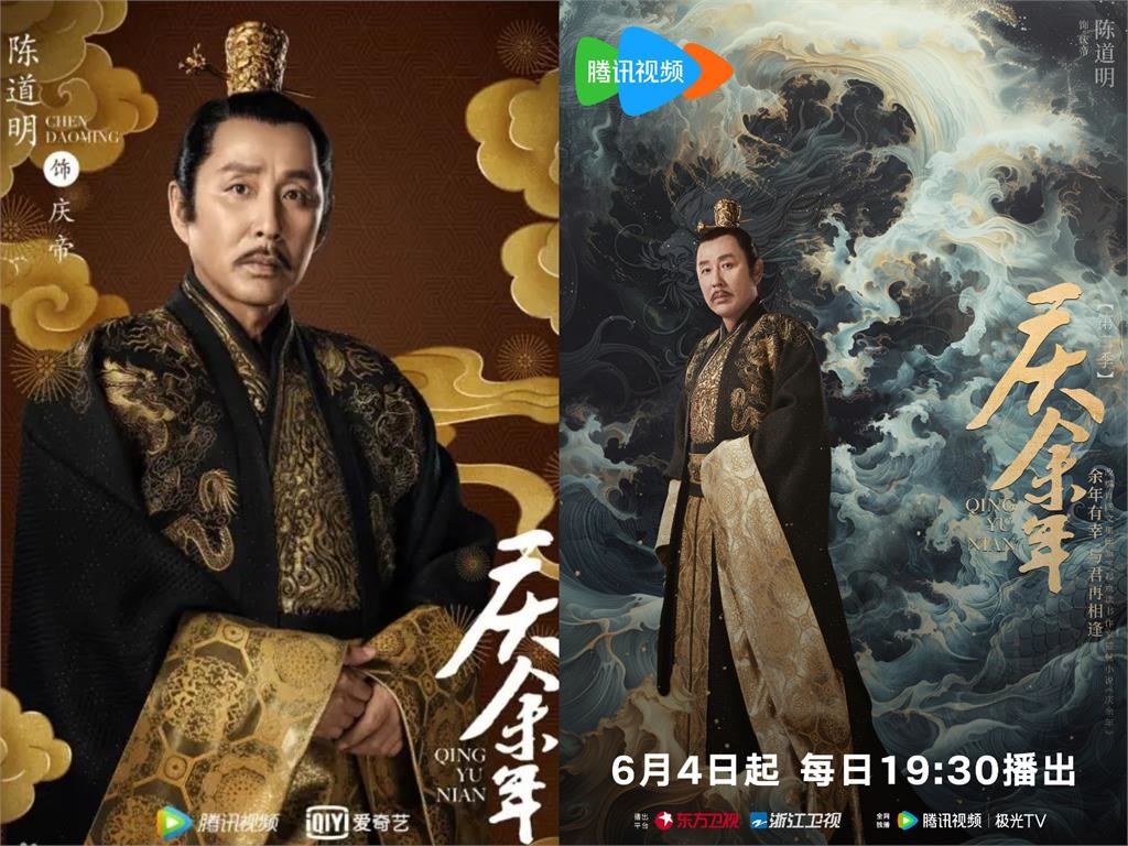 「皇帝專業戶」陳道明70歲近況曝光 滿頭白髮網友盛讚:優雅老去教科書