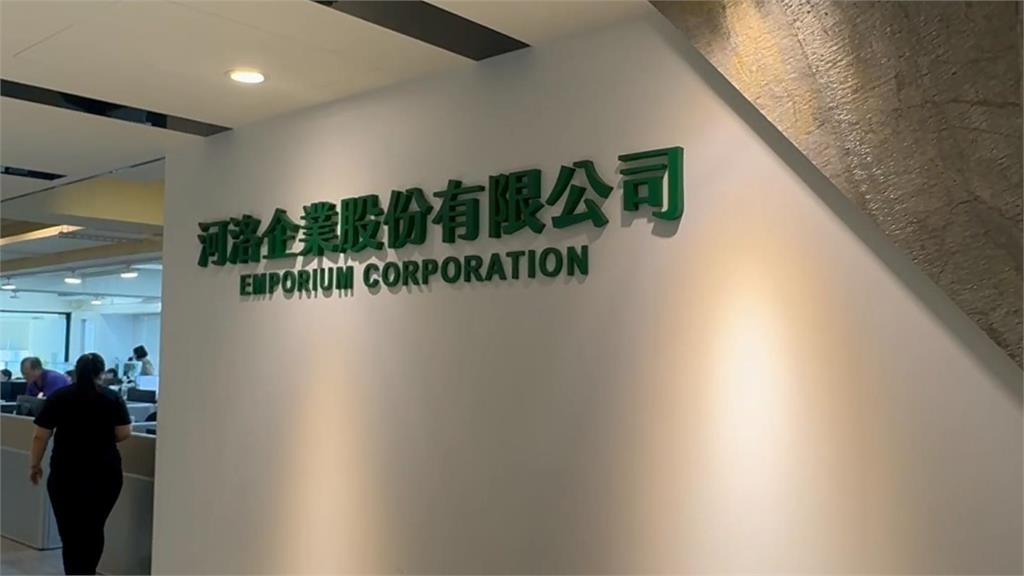 邊境查驗越南榴槤農藥殘留超標　知名法國芥末醬3個月4度漂白劑超標