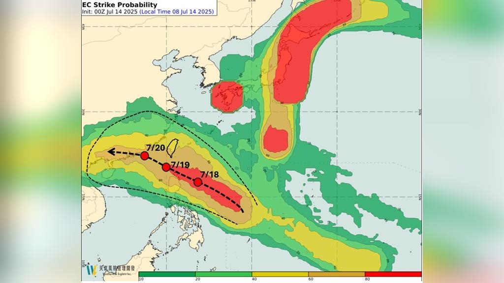 颱風恐將生成周五有感　專家曝影響時間：應該就在本周末