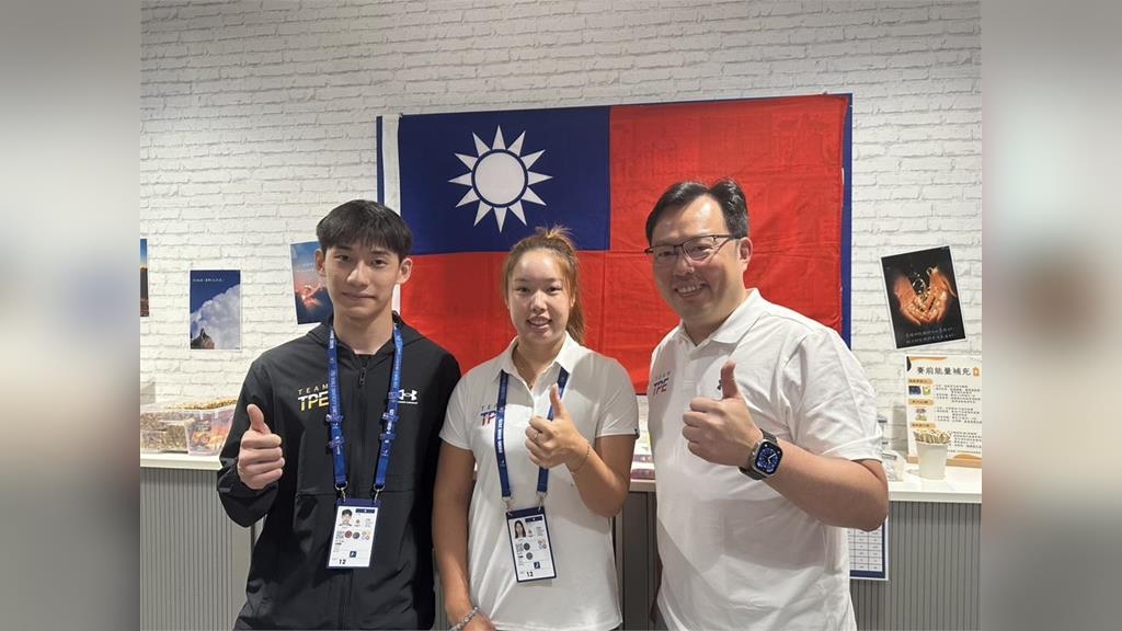 德國世大運即將開幕　台灣代表團掌旗官公布