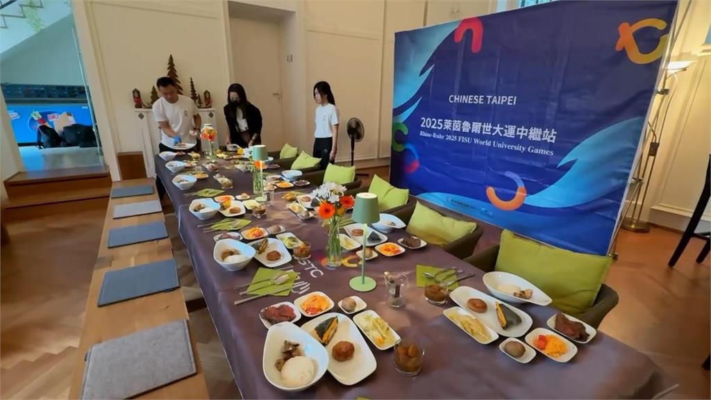 德國世大運即將開幕　台灣代表團掌旗官公布