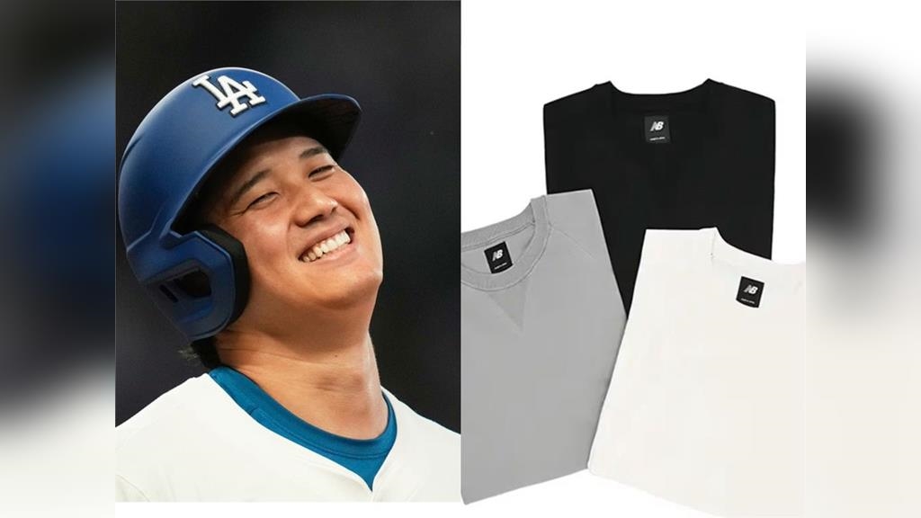MLB／一件T要價6500元台幣！大谷翔平X NB推出限量300件針織T粉絲快搶