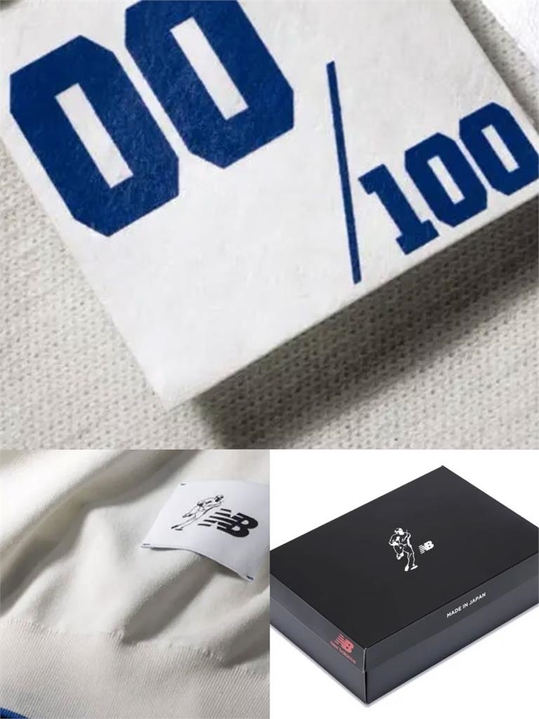 MLB／一件T要價6500元台幣！大谷翔平X NB推出限量300件針織T粉絲快搶