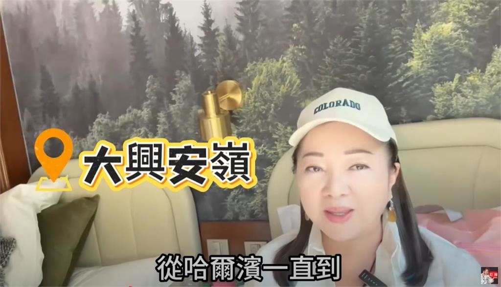 白冰冰「突飛中國」震撼計畫曝光!自爆「這1事」再大一點:就會留在台灣