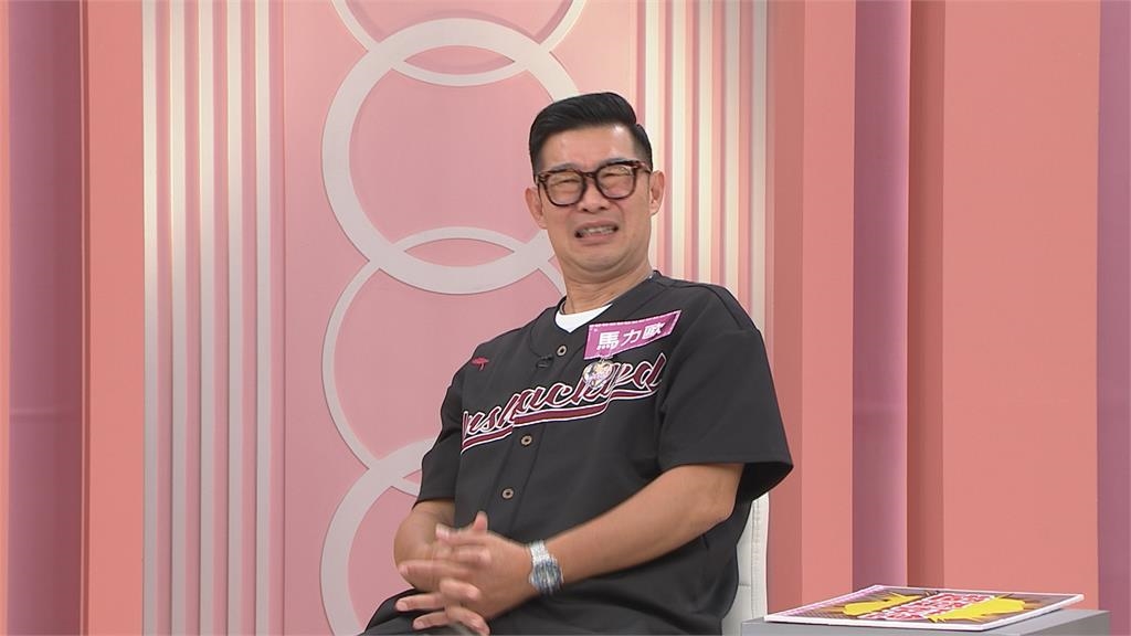 《姊妹亮起來》馬力歐年過半百得子!坦言陪伴力不從心體力有限