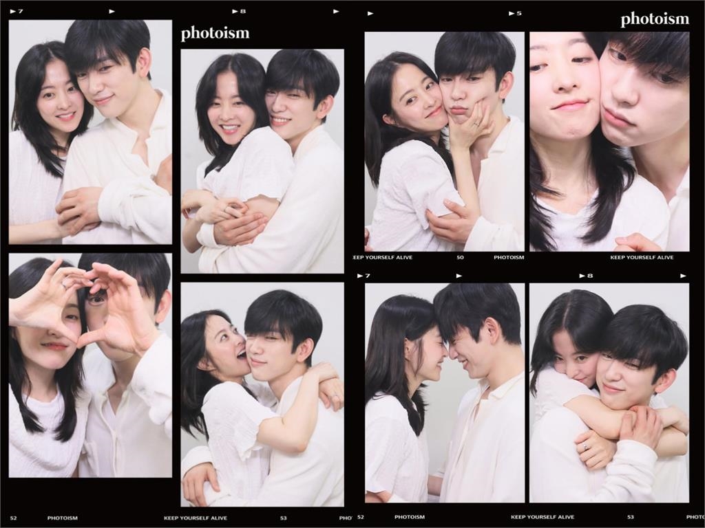 《未知的首爾》超強售後甜度破表！朴寶英、朴珍榮抱緊貼貼閃瞎網：太好嗑