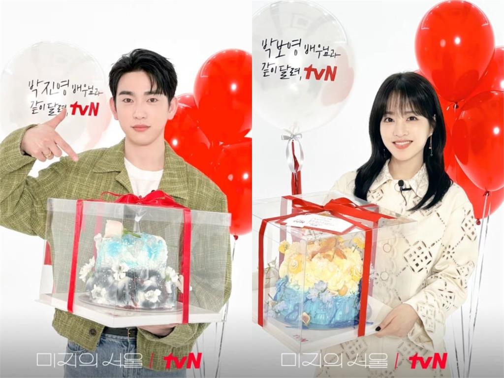 《未知的首爾》超強售後甜度破表！朴寶英、朴珍榮抱緊貼貼閃瞎網：太好嗑