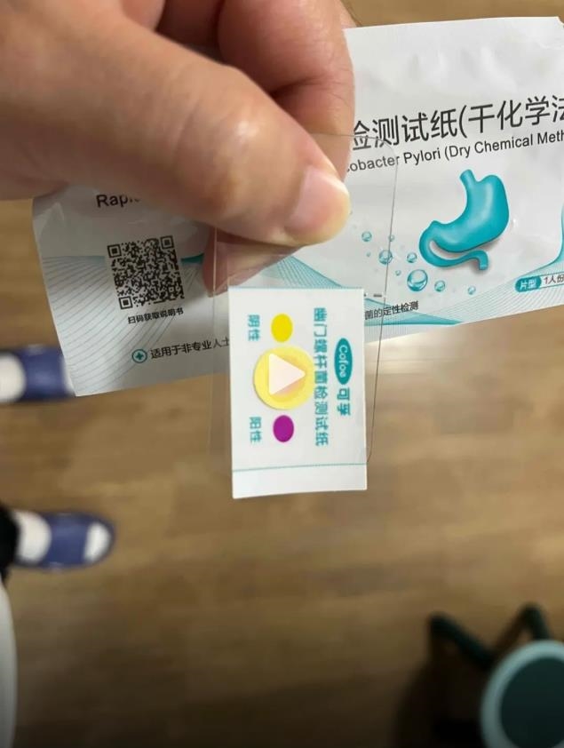 激戰南京紅姐「驗出陽性」GG了！25歲健身鮮肉一看崩潰：保證以後不親嘴