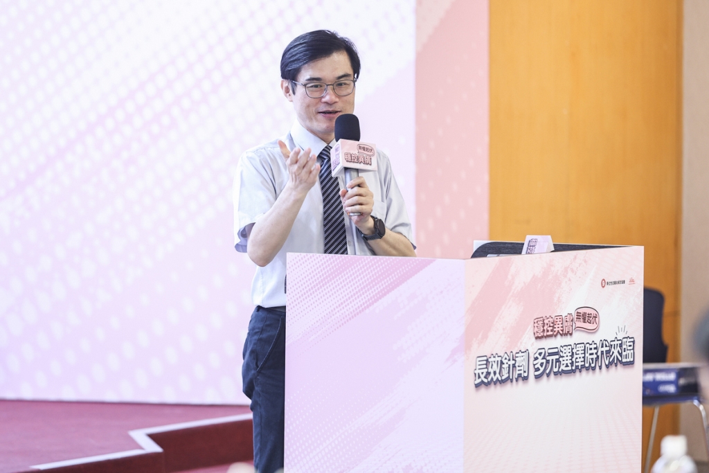 全身潰爛到國手榮耀！女大生無懼異膚，揮出人生全壘打 看幾次診才會好？終結診間３大異膚流言，讓病友微笑抗異 穩控異膚　無懼起伏　長效針劑治療多元選擇新時代