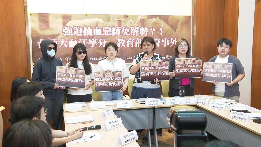 台師大女足學生遭逼「1天抽血3次」！醫曝「短時間反覆抽血」5大嚴重後果