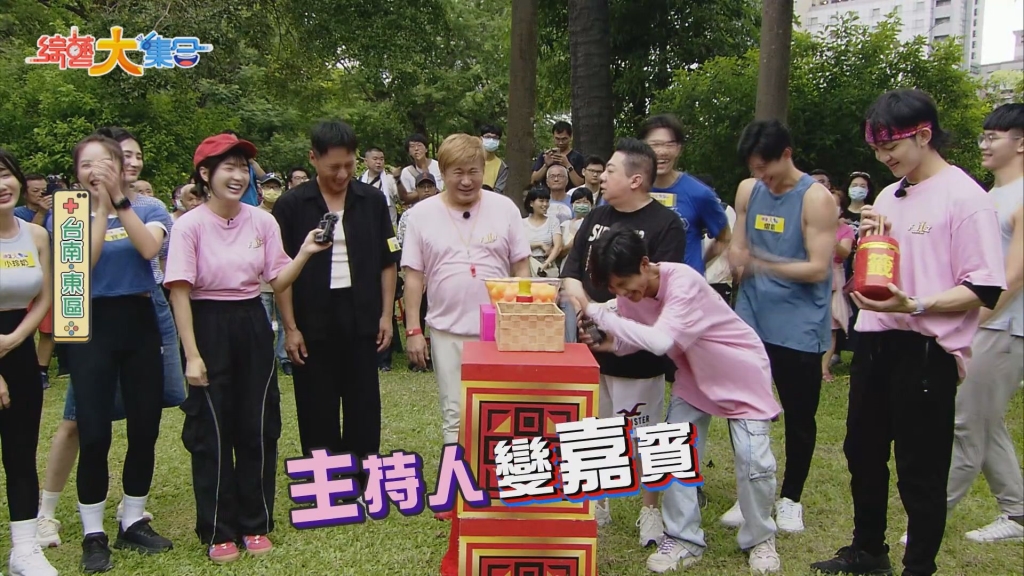 董至成《大集合》錄影遭人吐口水! 全身被拖慘況曝光 他訴「主持變來賓」心聲