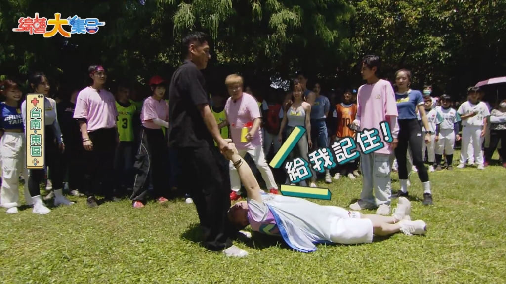 董至成《大集合》錄影遭人吐口水! 全身被拖慘況曝光 他訴「主持變來賓」心聲