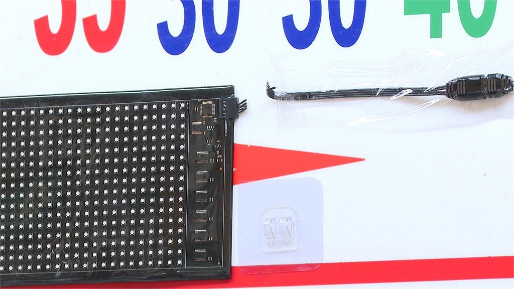 北市水餃店掛「大罷免大成功」電子看板 民眾瘋朝聖喊加油