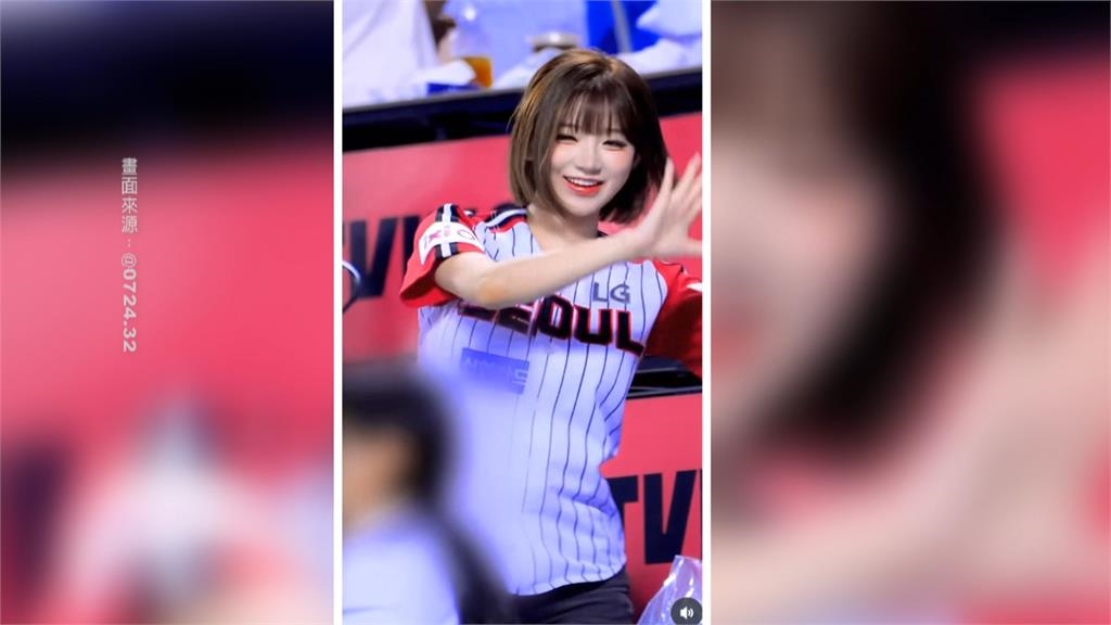 擠下李珠珢、李雅英、邊荷律 李多慧奪韓籍啦啦隊人氣冠軍