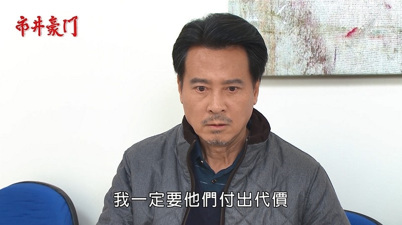 程雅晨回歸《好運來》再爆驚喜卡司登場?無預警同框尹昭德「1細節」曝玄機!