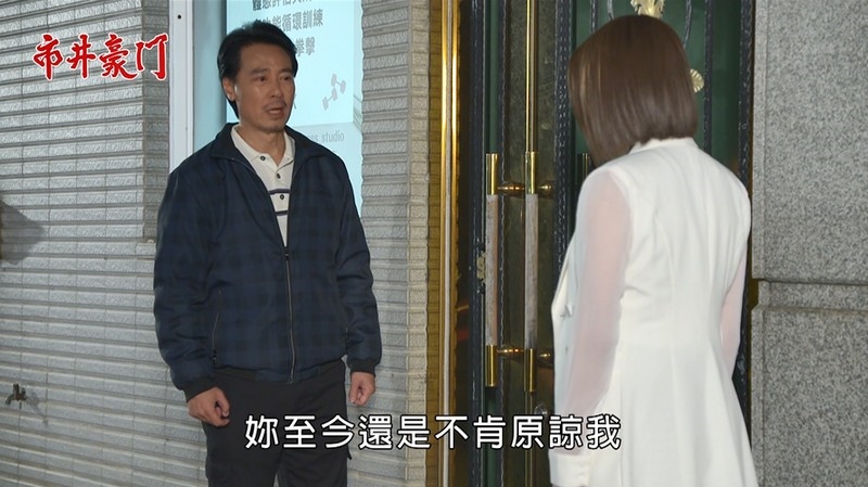 程雅晨回歸《好運來》再爆驚喜卡司登場?無預警同框尹昭德「1細節」曝玄機!