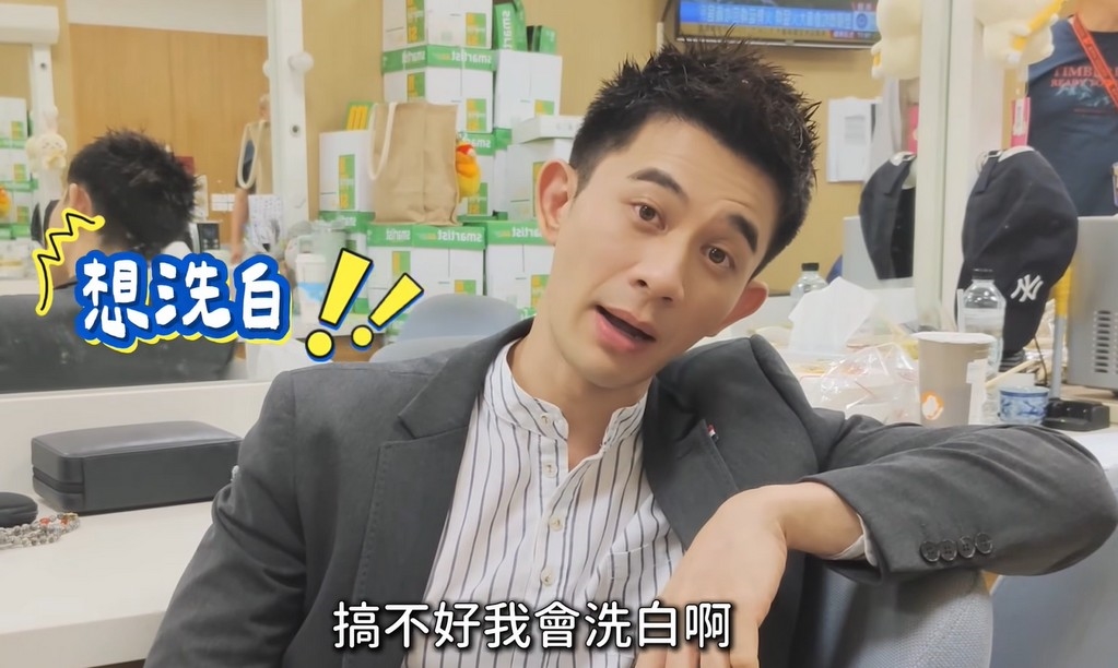 程雅晨回歸《好運來》再爆驚喜卡司登場?無預警同框尹昭德「1細節」曝玄機!