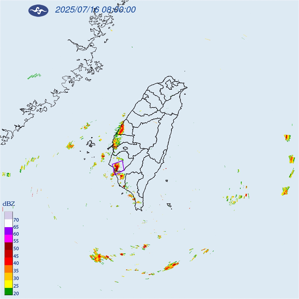快新聞/5縣市大雨特報 台南、高雄慎防大雷雨