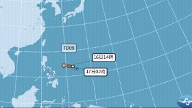 第6號颱風「薇帕」即將生成!氣象署曝「最新預測路徑」:不排除發布海警