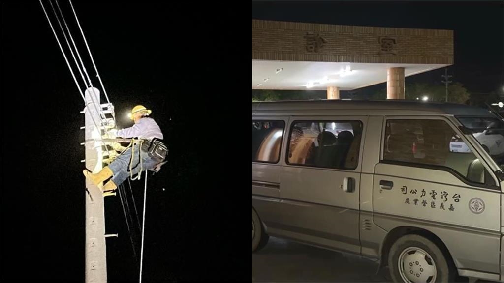 台電員工搶修遭電擊命危！他聽同仁「哭喊這1句」：也許就不會有這種事⋯