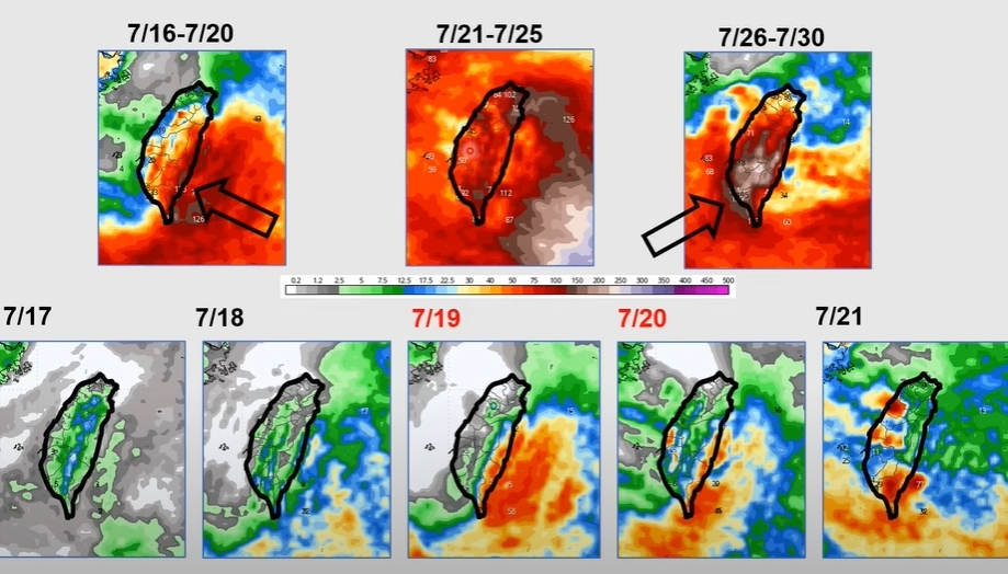 未來10天「雙颱接力生成機率高」!賈新興揭「薇帕」最新路徑全說了