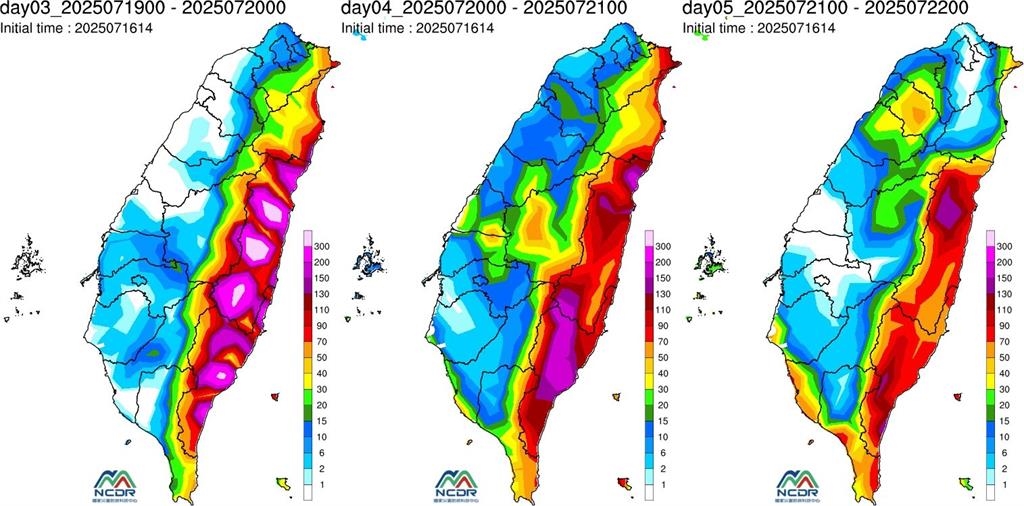 準颱「薇帕」大環流鬼轉路徑南修!這期間「整片紫紅炸豪雨」開轟半台灣