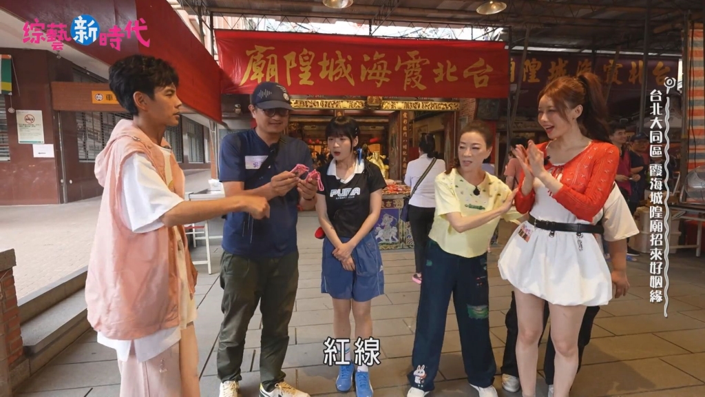 女神李雅英降臨《綜藝新時代》! 她遇「驚嚇一事」崩潰不忍了:我要回家
