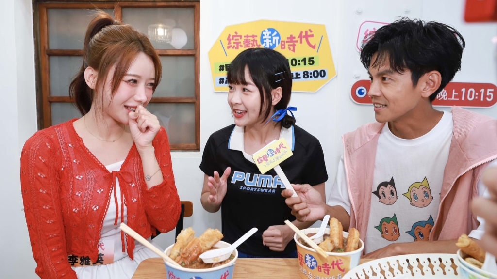 女神李雅英降臨《綜藝新時代》！ 她遇「驚嚇一事」崩潰不忍了：我要回家