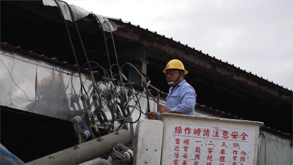 台電人員全員出動搶修拚復電 工研院無條件提供食宿