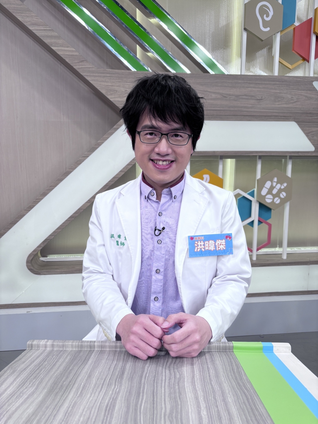 《醫學大聯盟》洪暐傑醫生「這句話」讓全場驚呼 真的嗎？