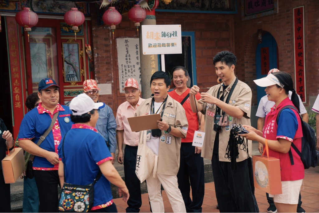 胡瓜開旅行社首度成團 帶銀髮族出遊「驚爆失控」小禎崩潰了