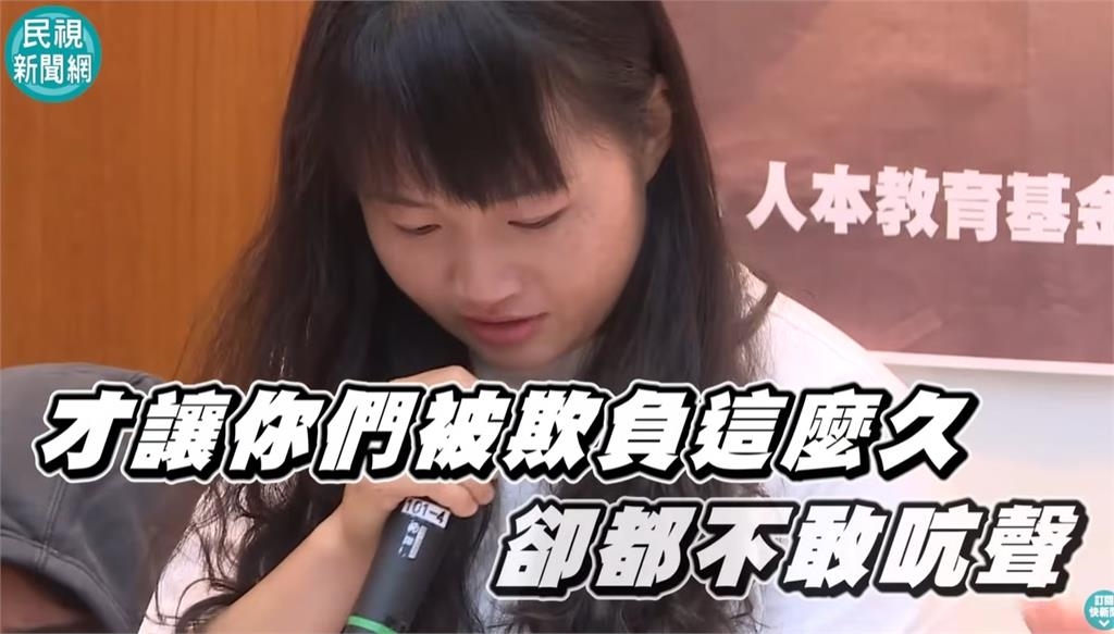 師大女兒被逼抽血…爸爸哭著道歉:怪我沒背景!他161字抖出「體育系悲歌」