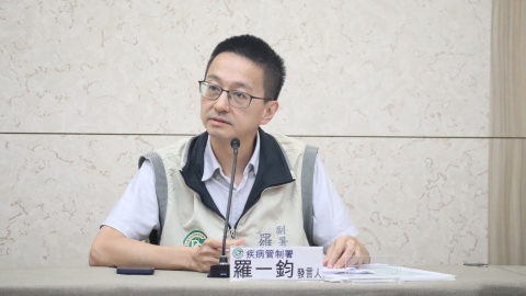 公費流感抗病毒藥劑擴增「這2類人」! 8月1日起籲民眾把握用藥時機