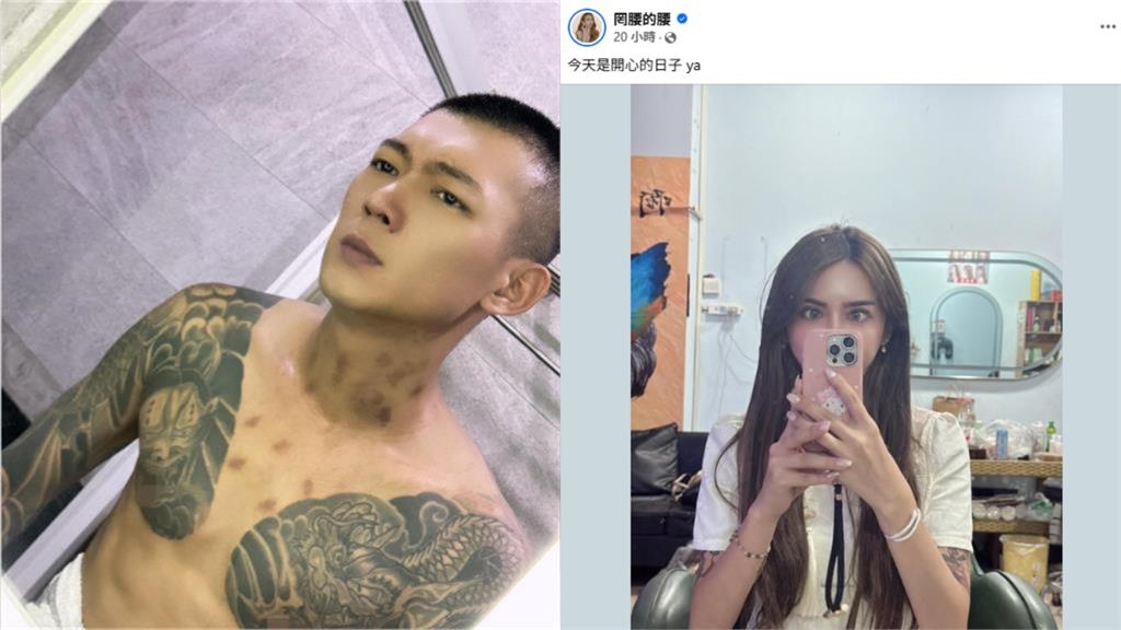 罔腰打臉館長「噁心畫面」流出!曝中國廁所「沒門滿地尿」:我不遮身材好沒差