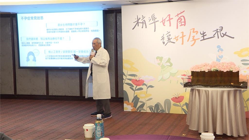 歷經五次試管失敗　34歲女調整子宮菌相成功產子