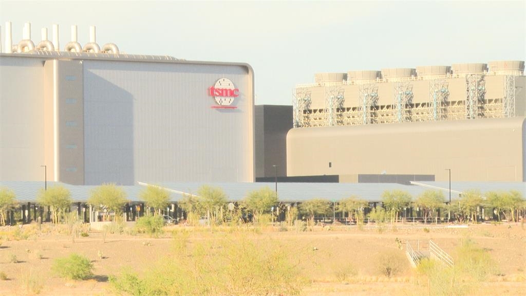 史上最強Q2!台積電上修全年目標 網讚:地表最強公司!