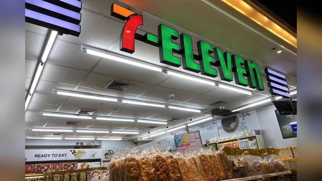 1.38兆飛了！加拿大零售巨頭宣布　撤回併購日本7-11提案